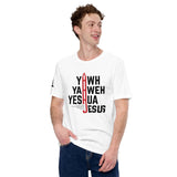 John 14:6 The Way - Short-sleeve unisex Christian t-shirt