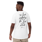 Psalm 121:5 Staple t-shirt